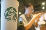 事业顺利星巴克为咖啡师试点生成式 AI 虚拟助手