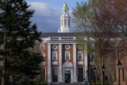 事业顺利美国务院指示领事馆恢复处理哈佛大学国际学生签证