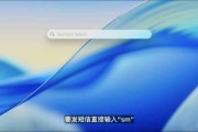 事业顺利macOS 26 Tahoe支持短语快速启动功能，苹果高管形容“强的逆天”