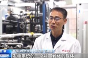 事业顺利在火星上发电 中国团队研究有了新进展