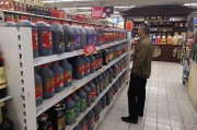 事业顺利会稽山盘中大跌8%，黄酒股股价“狂飙”暂止