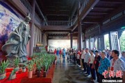 事业顺利两岸同胞端午祭屈原
