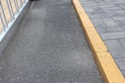 事业顺利中新健康丨校门口成“游烟”重灾区 烟头遍地怎么破？
