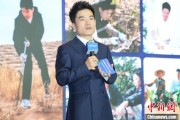 事业顺利《中国网络诚信发展报告（2025）》在合肥发布