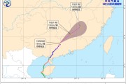 事业顺利“蝴蝶”残余环流继续影响江南中东部等地