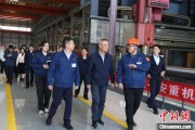 事业顺利同心·大调研｜聚焦传统产业“焕新” 民进中央开展2025年度重点考察调研