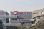 事业顺利折价“卖身”腾讯音乐，喜马拉雅的最优解？