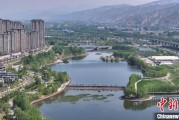 事业顺利《西宁市2024年生态环境质量状况公报》发布