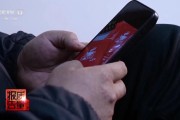 事业顺利央视每周质量报告：800元瘦身咖啡成本竟然仅1元