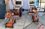 事业顺利六五环境日：科技何以赋能浙江生态环境保护？