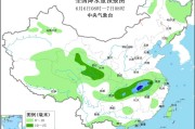 事业顺利华北黄淮等地有高温天气 江淮江南等地将有强降雨