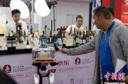 事业顺利“智慧化”成中国葡萄酒产业新趋势