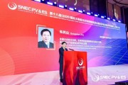 事业顺利“光伏老兵”朱共山谈周期：当前是行业正本清源关键期 要警惕跨界资本恶性倾销