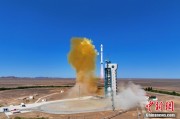 事业顺利我国首颗地球物理场探测业务卫星“张衡一号”02星成功发射