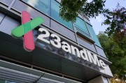 事业顺利23andMe公司称15%客户要求删除基因数据