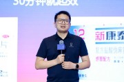 事业顺利阿维塔科技副总裁雍军：人口在哪，消费就在哪