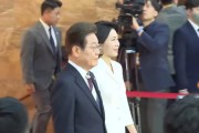 事业顺利韩国新任总统李在明宣誓就职