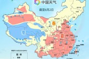 事业顺利全国入夏进程图出炉 看哪里将开启高温暴晒模式