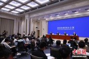 事业顺利第二届“一带一路”科技交流大会将在成都举办