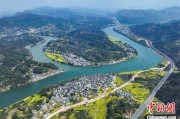 事业顺利安徽发布首个水文化专项规划