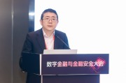 事业顺利杨涛：金融业的技术焦虑特别突出