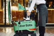 事业顺利优步外卖业务主管即将离职