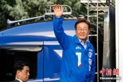 事业顺利韩媒：韩总统李在明将出席G7峰会 开启多边首脑外交首秀