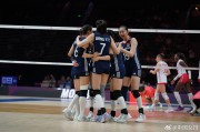 事业顺利中国女排零封法国队 明日迎战强敌土耳其