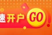 事业顺利光大期货金融类日报6.12