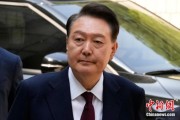 事业顺利韩国大选后尹锡悦首次出庭 面对选举结果提问保持沉默