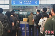 事业顺利大连机场口岸日韩籍旅客出入境同比增长65.8%