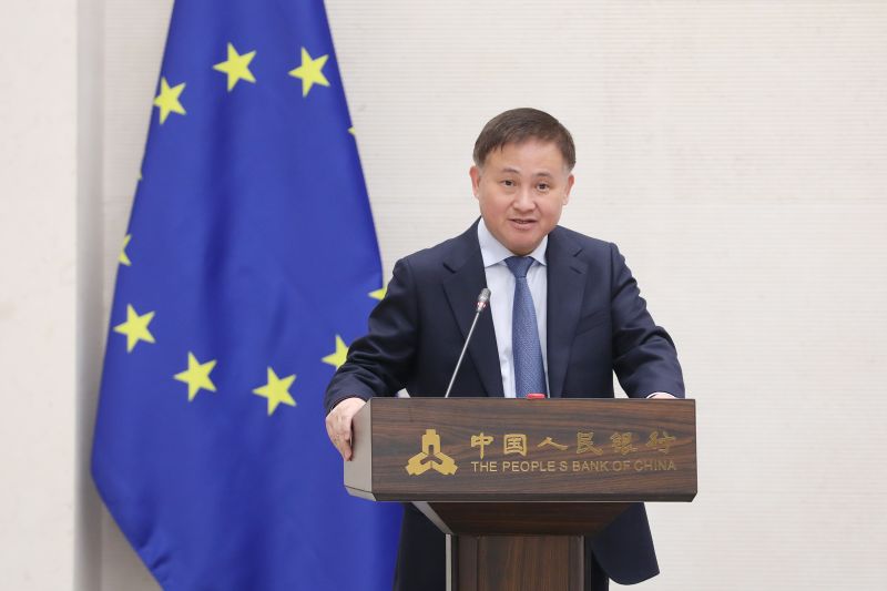中国人民银行举办专题讲座(👧) 欧洲中央银行行长拉(⏺)加德作主(🍅)题演讲